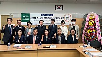 전환기 청소년 갈등관리와 지역인재육성 ... ‘2022 충남청소년정책포럼’ 개최