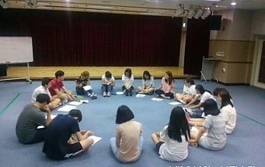 2014 대한민국청소년자원봉사단(KYVP) 1차 사전교육