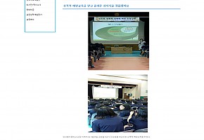 2016.6.24 천안봉서중학교