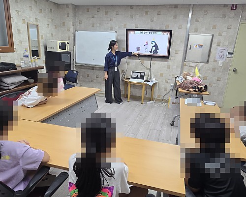 찾아가는 성교육 진행(복지관_초등학생 대상)