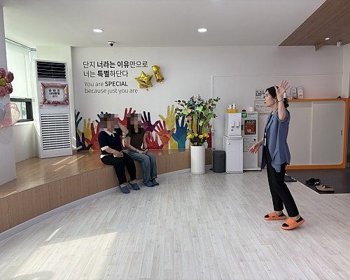 홍성청소년성문화센터 신규직원 센터 방문