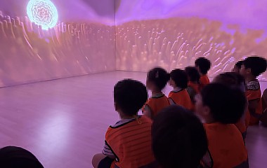 체험관 성 교육 진행(유치원)