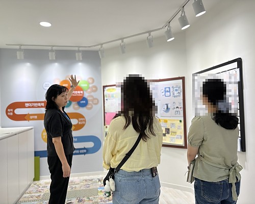 공주교육지원청 특수교육지원센터, 천안청소년성문화센터 방문