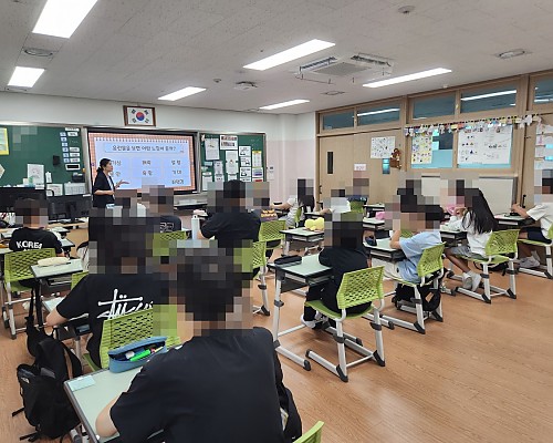 찾아가는 성교육(초등학교)