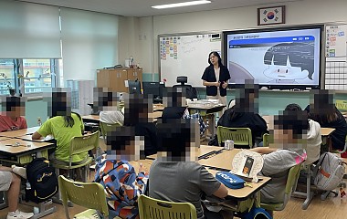 찾아가는 성 교육(초등학교)