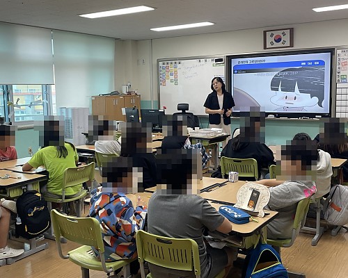찾아가는 성 교육(초등학교)