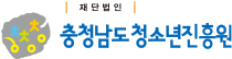 활동진흥센터 로고