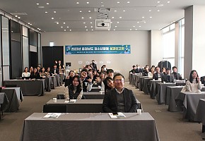 충남여성가족청소년사회서비스원, '2023년 충청남도 청소년활동 성과보고회' 개최