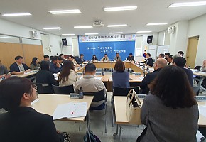 충남청소년진흥원, ‘1388청소년지원단 총회’ 개최