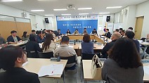 충청남도청소년상담복지센터 1388청소년지원단 총회 개최
