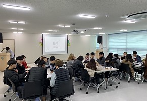 충남 꿈드림 청소년단, 위촉식 및 1차 지역회의 개최