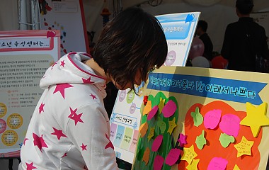 2011년 천안삼거리 아웃리치 활동