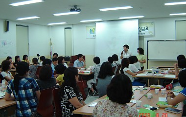 2009또래상담지도자양성교육