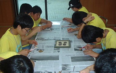 2008청소년여름문화학교08
