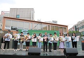 충청남도 5월 청소년의 달 기념식 및 기념행사 성황리 개최