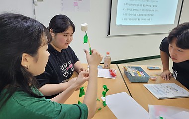 충청남도 청소년 리더 양성 프로젝트 리더교육(부여)