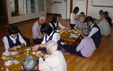 노인복지시설 위문활동