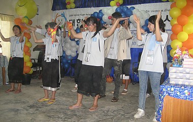 2009 대한민국청소년해외봉사단 파견사업 - 라오스 폰홍 중고등학교 파견