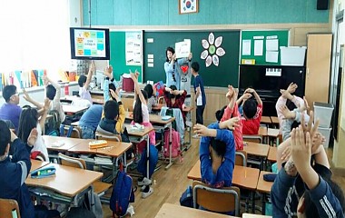 2017.04.24 논산시 양촌초등학교 찾아가는 성교육