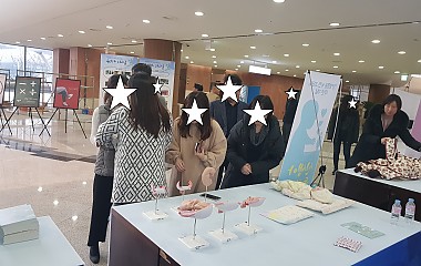 2017.12.18. 충남도청 양성평등 1주년 기념행사 부스지원