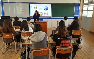 2018.4.6 홍성서부중학교