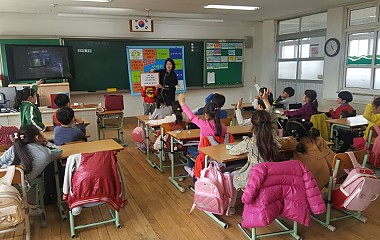 4.12한내초등학교