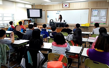 2018.05.15 정산초등학교