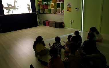 2019.04.16 대흥초등학교 병설유치원