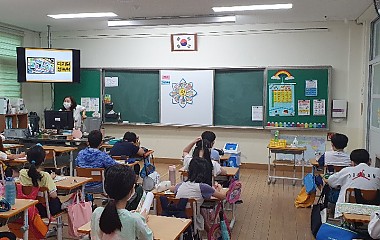 2020.6.17 홍남초등학교