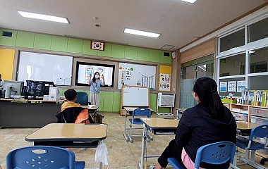 2020.07.14 찾아가는 성교육 -북창초등학교 (특수)