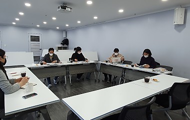 2021.2.16 홍성교육지원청 교육복지사 기관방문 