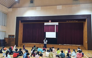 2021.4.08 홍북초등학교 양성평등 인형극 