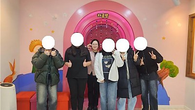 2024.12.23 홍성군학교밖지원센터 대상  체험관 성교육