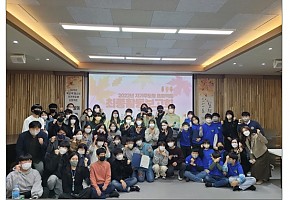충청남도 학교 밖 청소년 자기주도형 프로젝트 최종활동보고회 개최