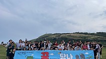 [24.5.21./한국네트워크뉴스] 충청남도학교밖청소년지원센터, 충청남도ㆍ충청남도교육청과 함께하는 2024년 제주도로 떠나는 테마형 교육여행 실시