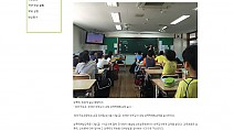 2016.6.17 천안구성초등학교