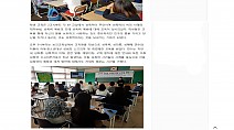 2016.9.23 청양초등학교