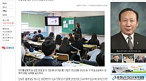 2017.5.2 천안불당중학교 성폭력예방교육실시