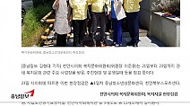 2019년 5월23일 천안시 의회 문화복지위원회 복지시설현장점검