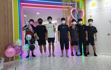 2022년 천안성문화센터 슬기로운 십대생활(사춘기캠프)