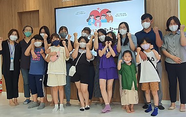 2022년 천안성문화센터 사춘기가족 캠프